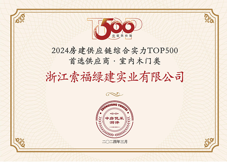 微信圖片_20240423205220.jpg