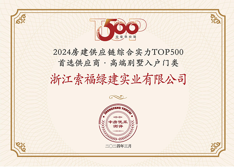 微信圖片_20240423205206.jpg