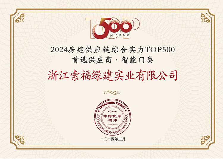 微信圖片_20240423205158.jpg