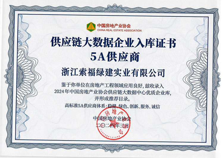 微信圖片_20240423205202.jpg